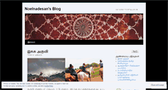 Desktop Screenshot of noelnadesan.com